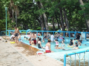 温泉池「遊らぶ湯〜」