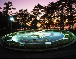 松原公園-世界一の花時計-
