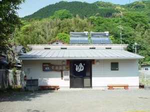 元湯温泉（共同浴場/温泉）